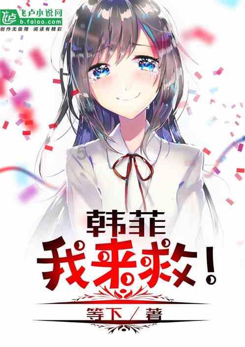 全民剧本大师内置菜单