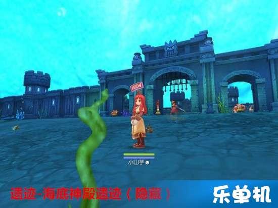 火柴人VS贱鬼脸
