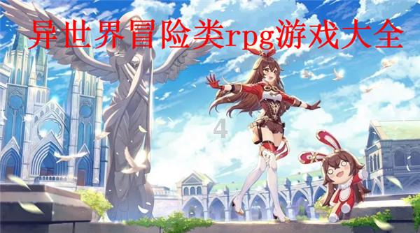 地球每天消耗石油相当于一条河流，你猜地球是否会变轻？