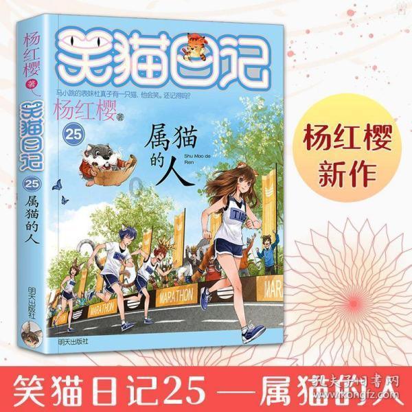 全民烧脑3去广告版