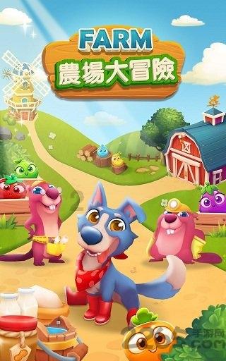 深圳有哪些地方是本地人不会去，外地人旅游经常去的景点？游戏画面