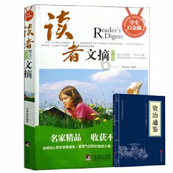 何香凝的一位叩拜入室弟子,“人间画会”重组者之一耿书林教授