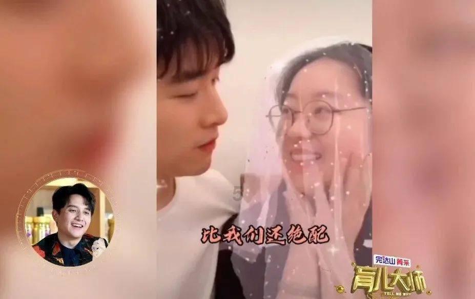 救援小鼓手