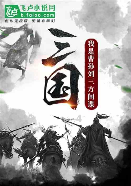 中粮资本3涨停