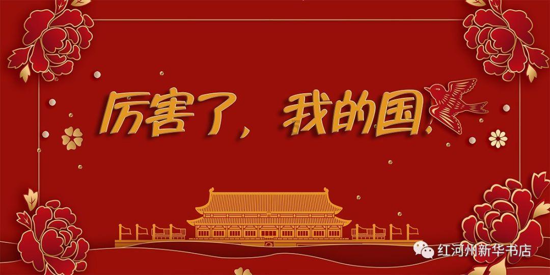 隐藏的金色星星