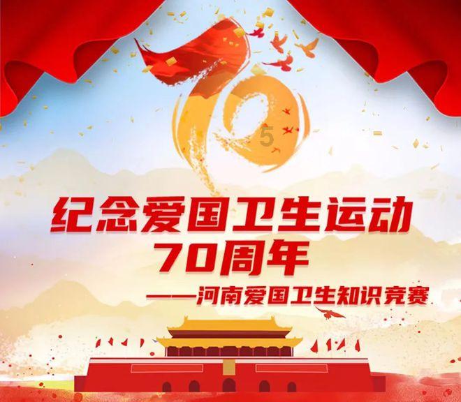 刺客信条起源