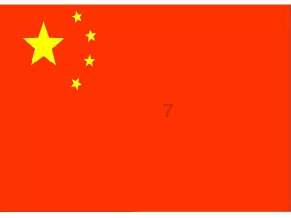 穿越火线之枪战王者