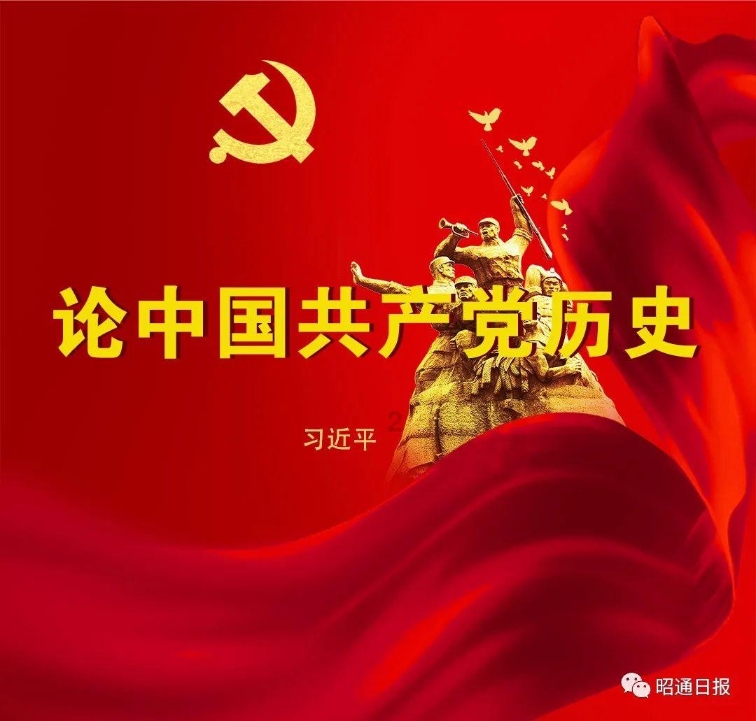 李亚鹏捡到宝了,小19岁妻子,为1岁女儿准备腊八粥,反被投喂