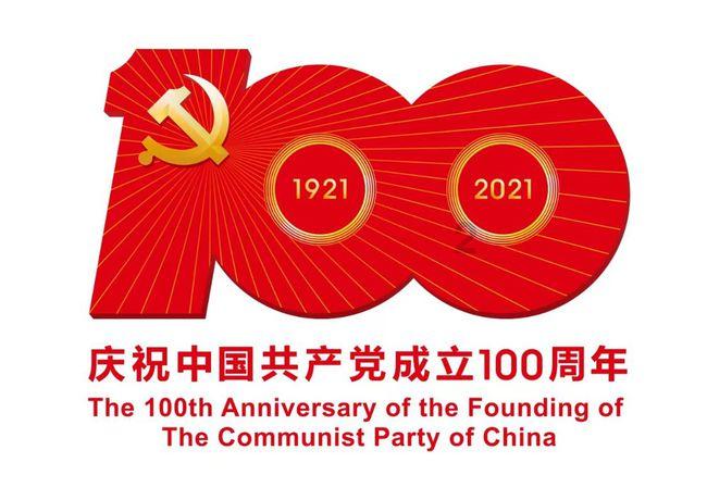 暗夜行驶者