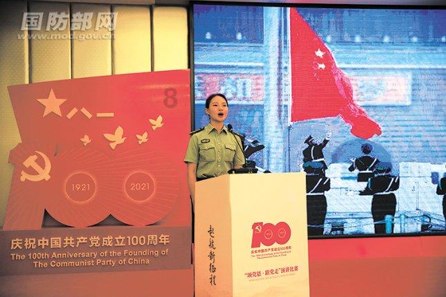 它是天然“降压小帮手”，坚持泡水喝，血压可能“乖乖”降下去
