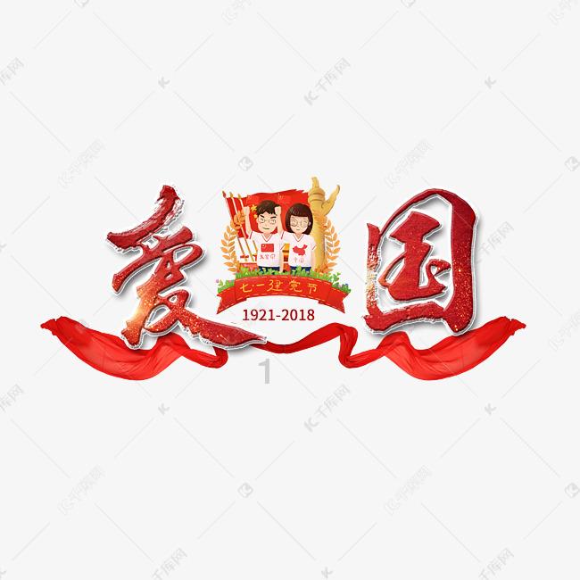 老旧废弃楼房逃脱6